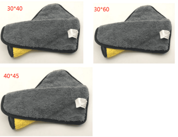 Two-color Couble-sided Car Dual-use Cleaning Car Wash Towel (Option: 3PCx2)